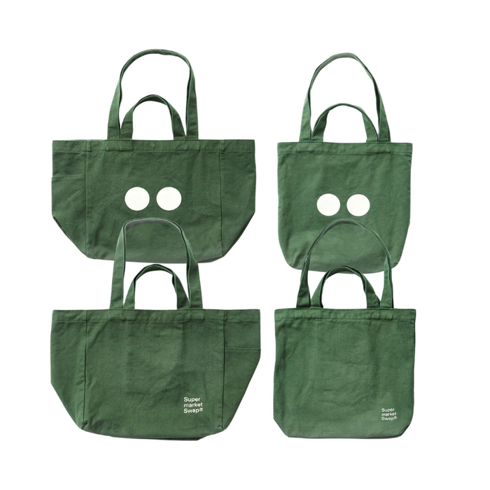 Set of 4 Shopping Bags - 2 Large + 2 Regular